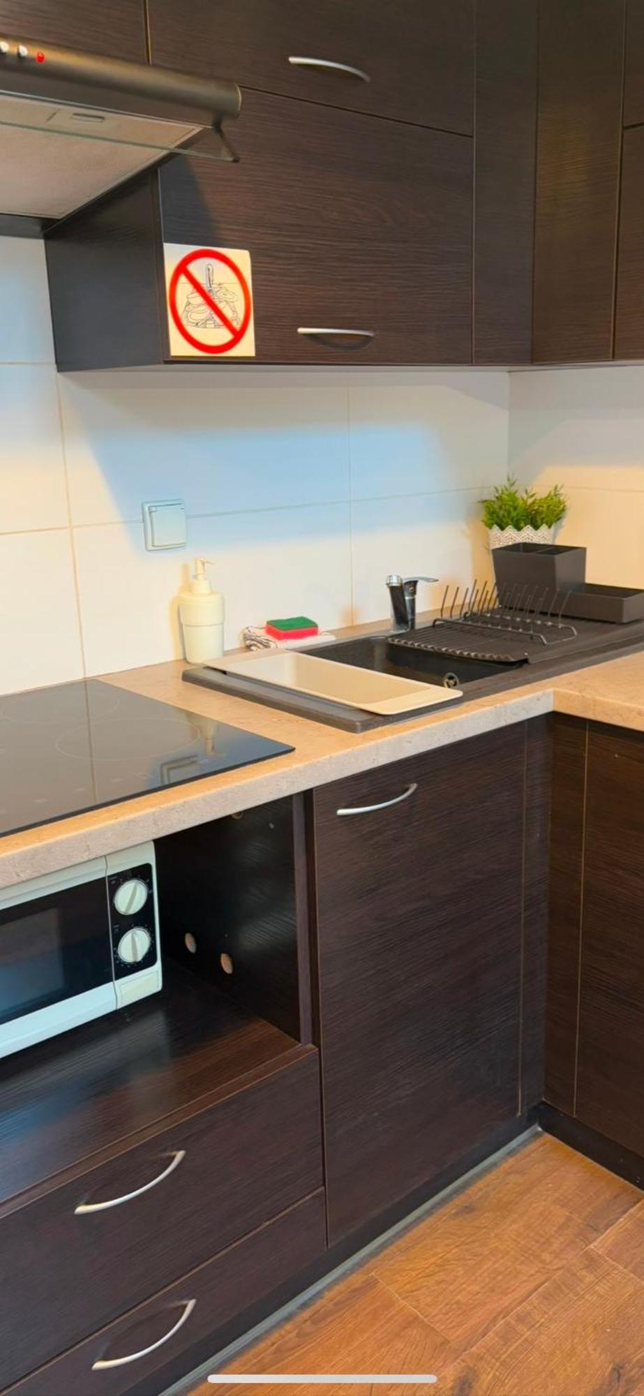 Apartament Szafir 4B Rzeszów Exteriér fotografie